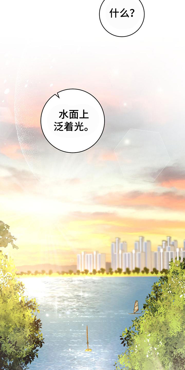 第19章：有趣4