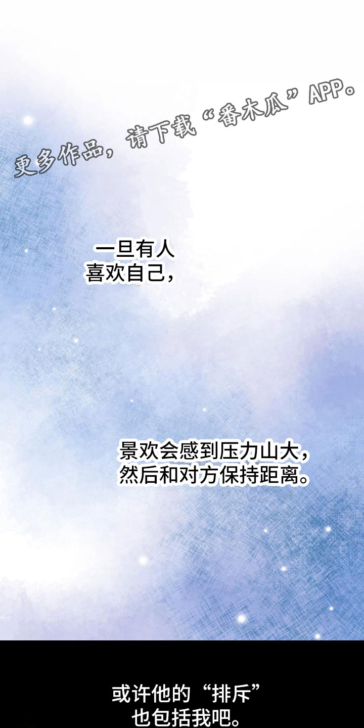 第19章：有趣0
