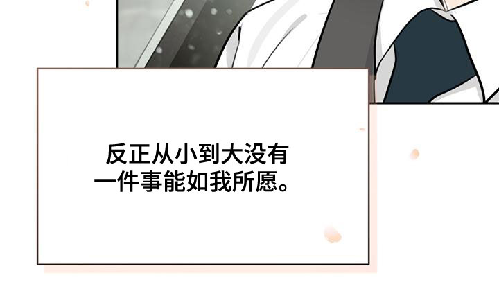 第35章：想试试吗20