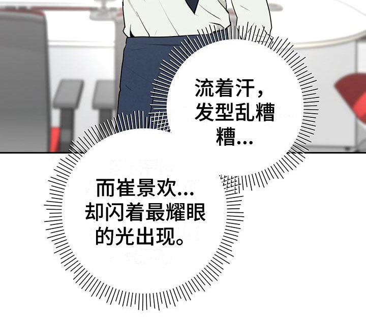 第7章：烦恼24