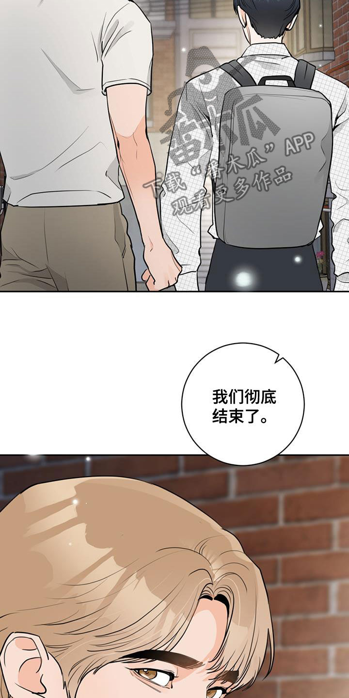 第27章：重新做朋友25