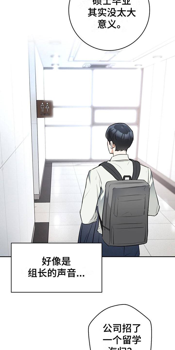第2章：介绍15