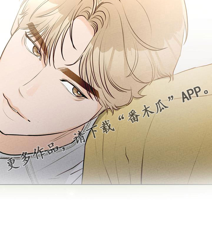 第39章：【番外】试探31
