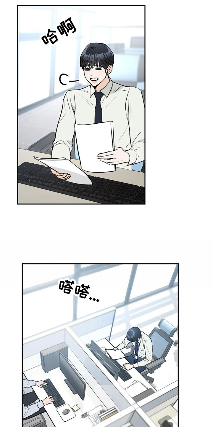 第2章：介绍0