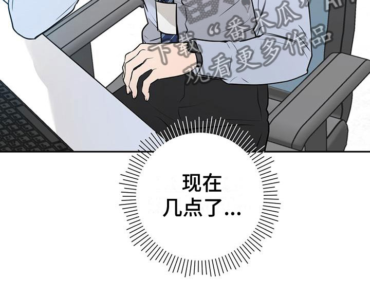 第10章：邮件9