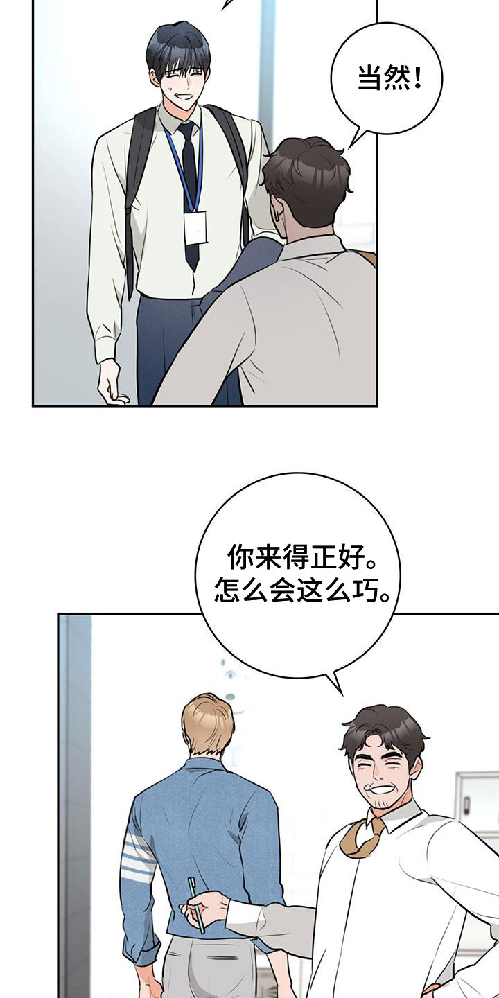 第2章：介绍20