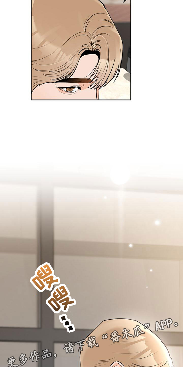 第21章：庆幸22