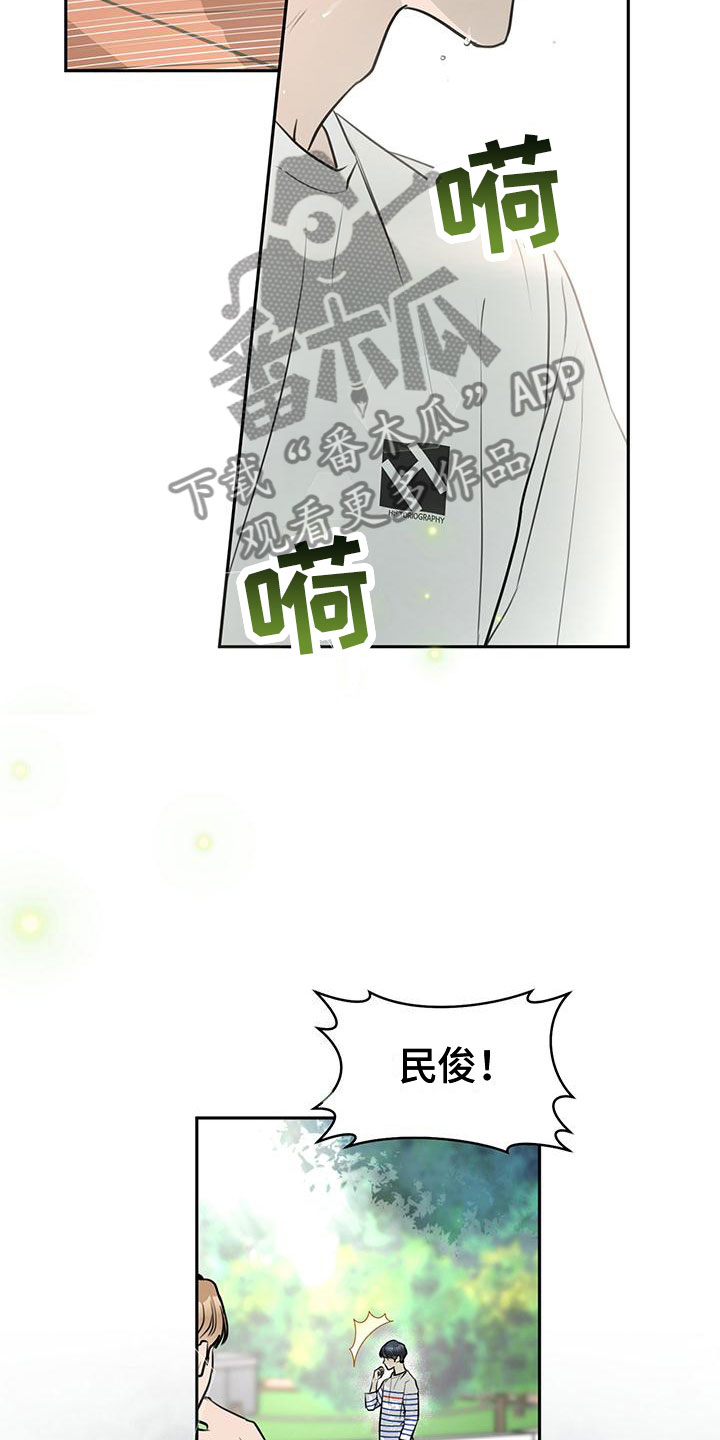 第10章：邮件17