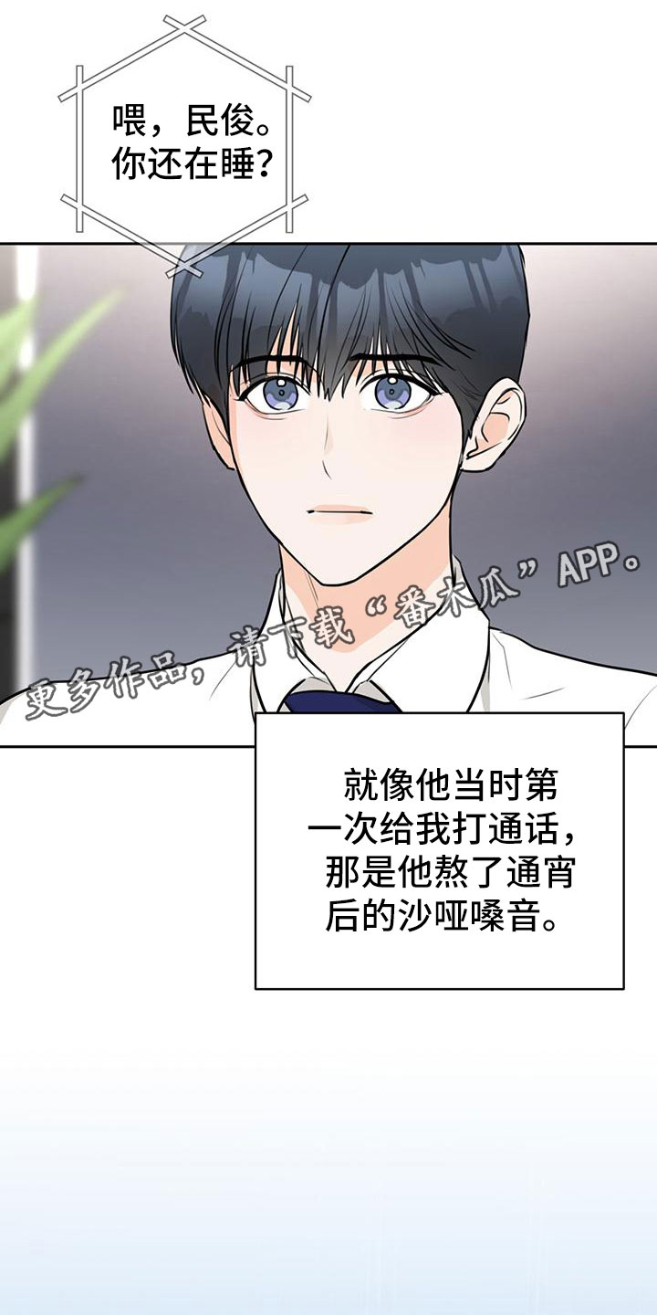 第15章：为什么0