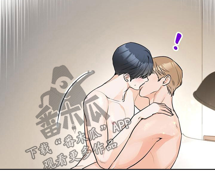 第30章：等一下13