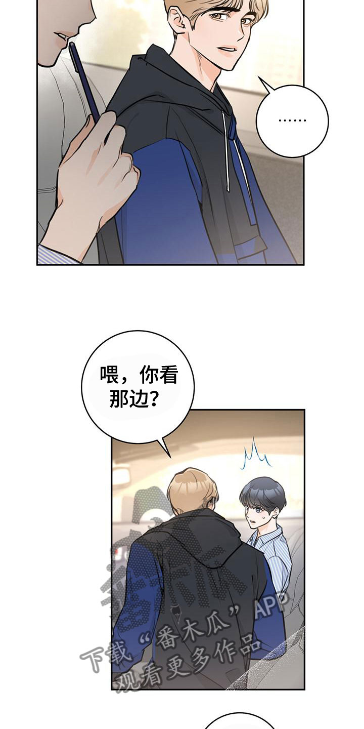 第19章：有趣3