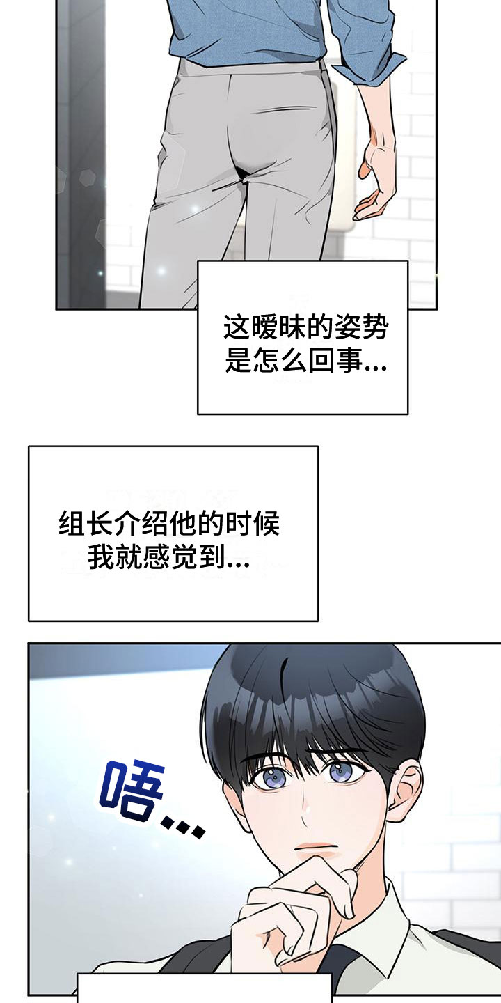 第2章：介绍23
