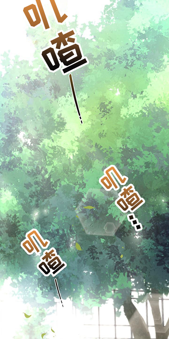 第10章：邮件14