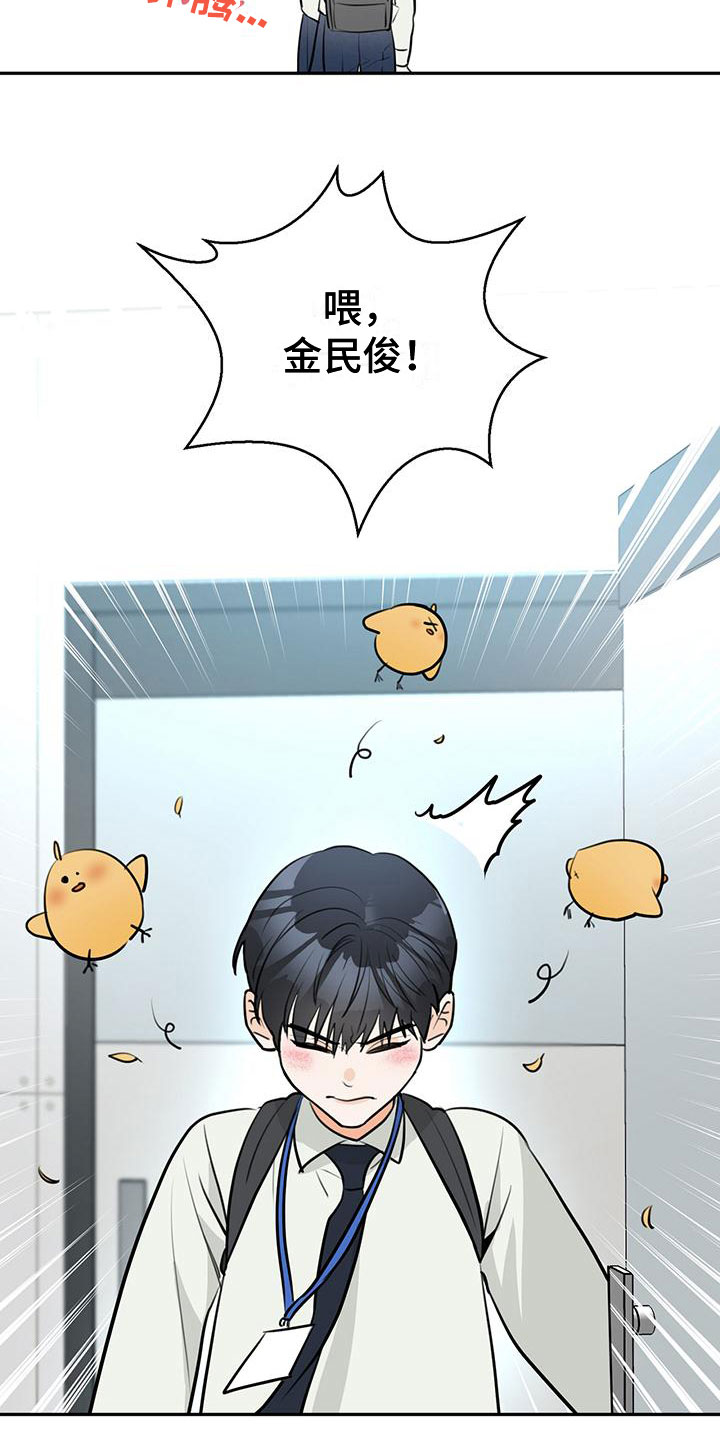 第2章：介绍18