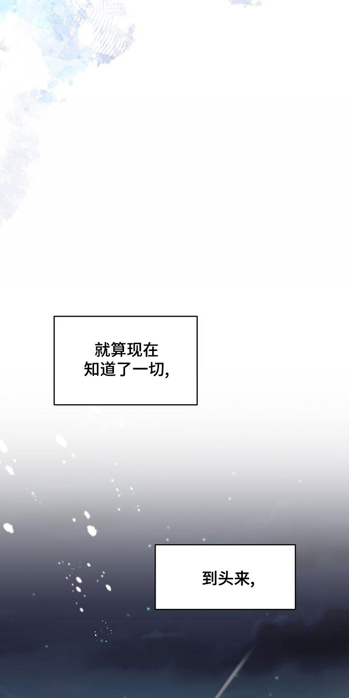 第26章：躲避5