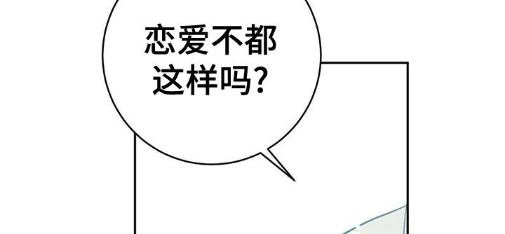第34章：现在也是17
