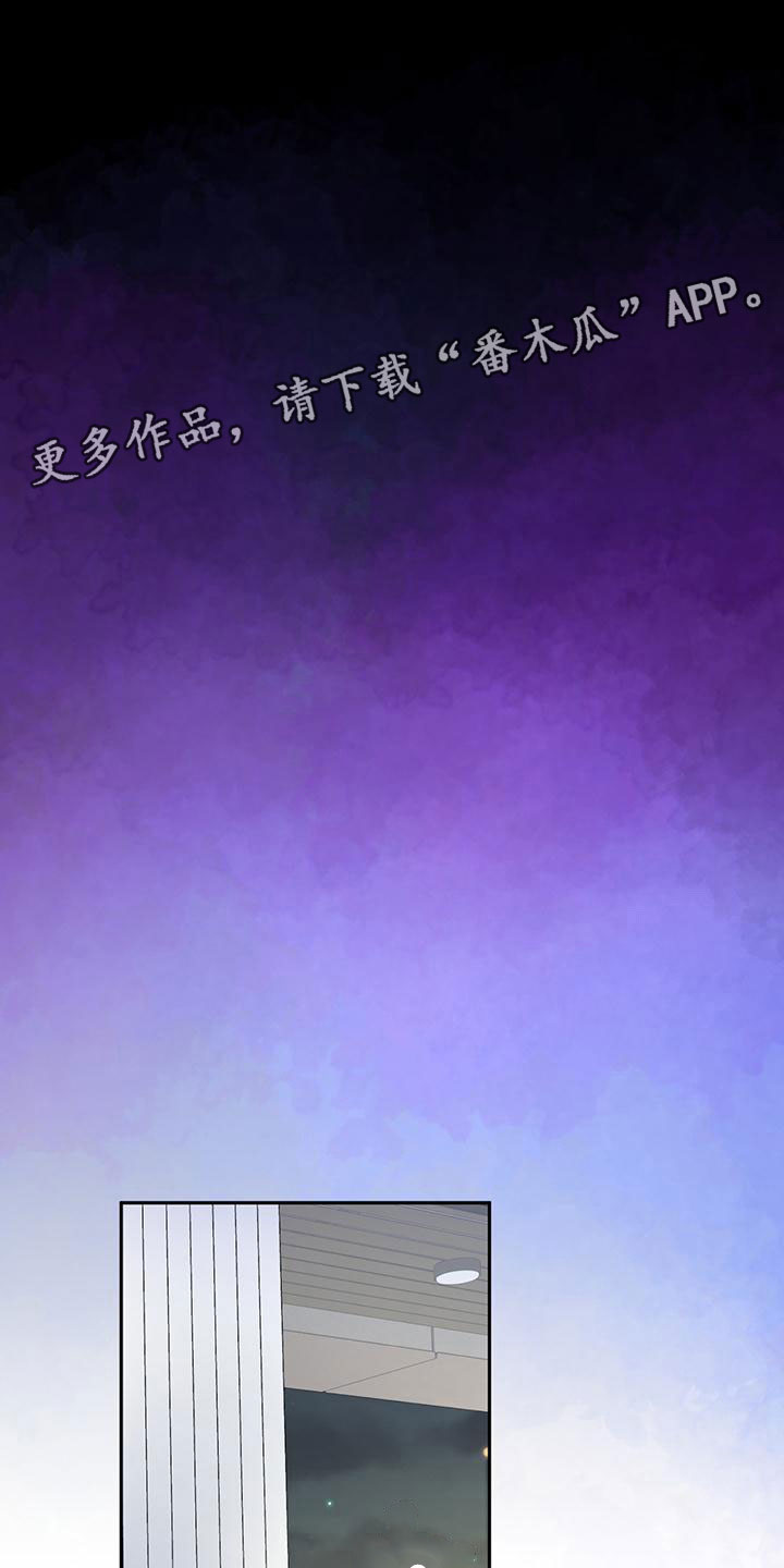 第18章：打闹0