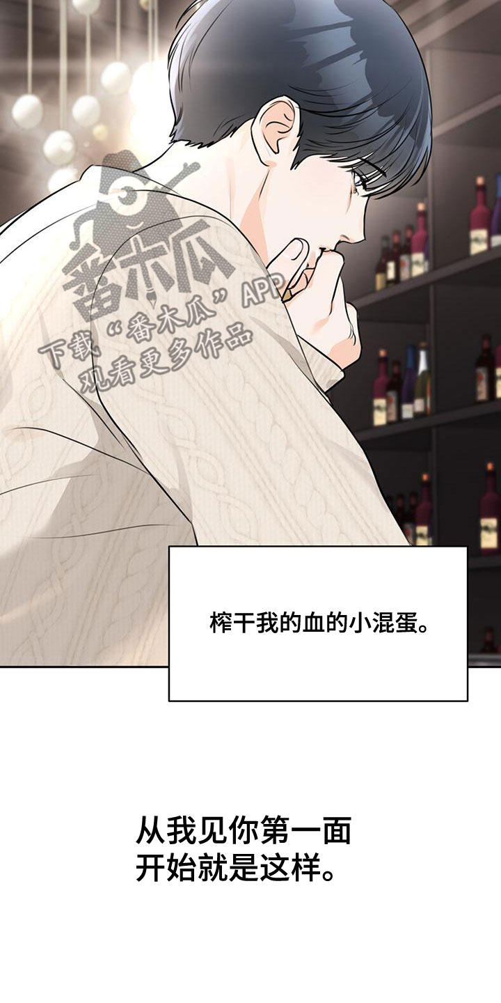 第36章：【完结】情景剧29