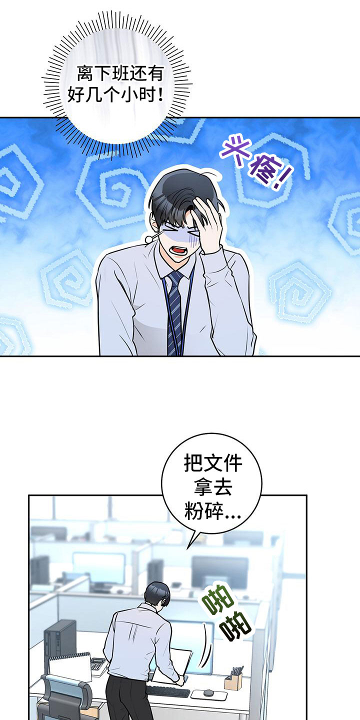 第10章：邮件10