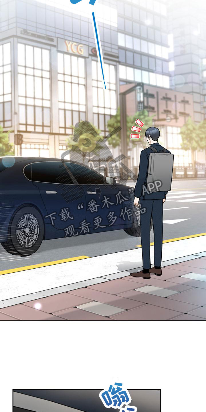 第20章：想怎样15