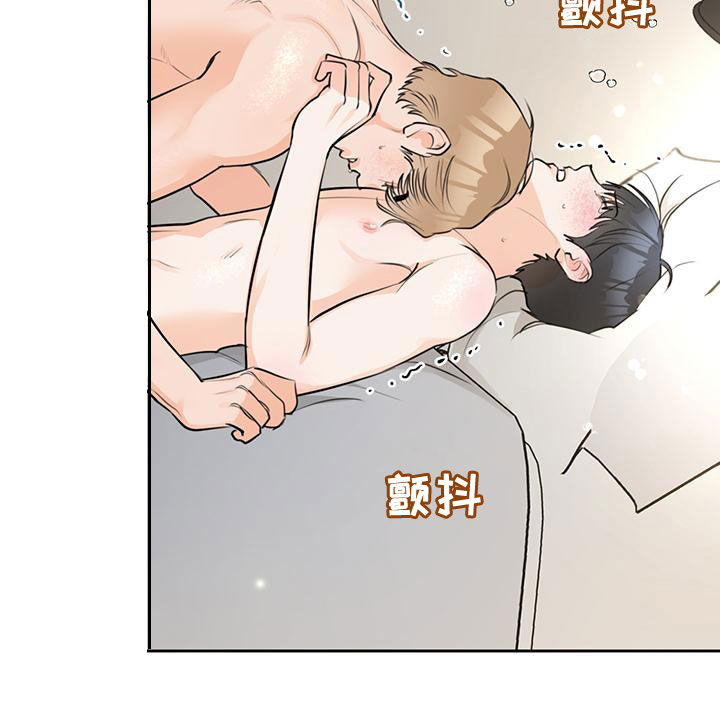 第32章：我保证9