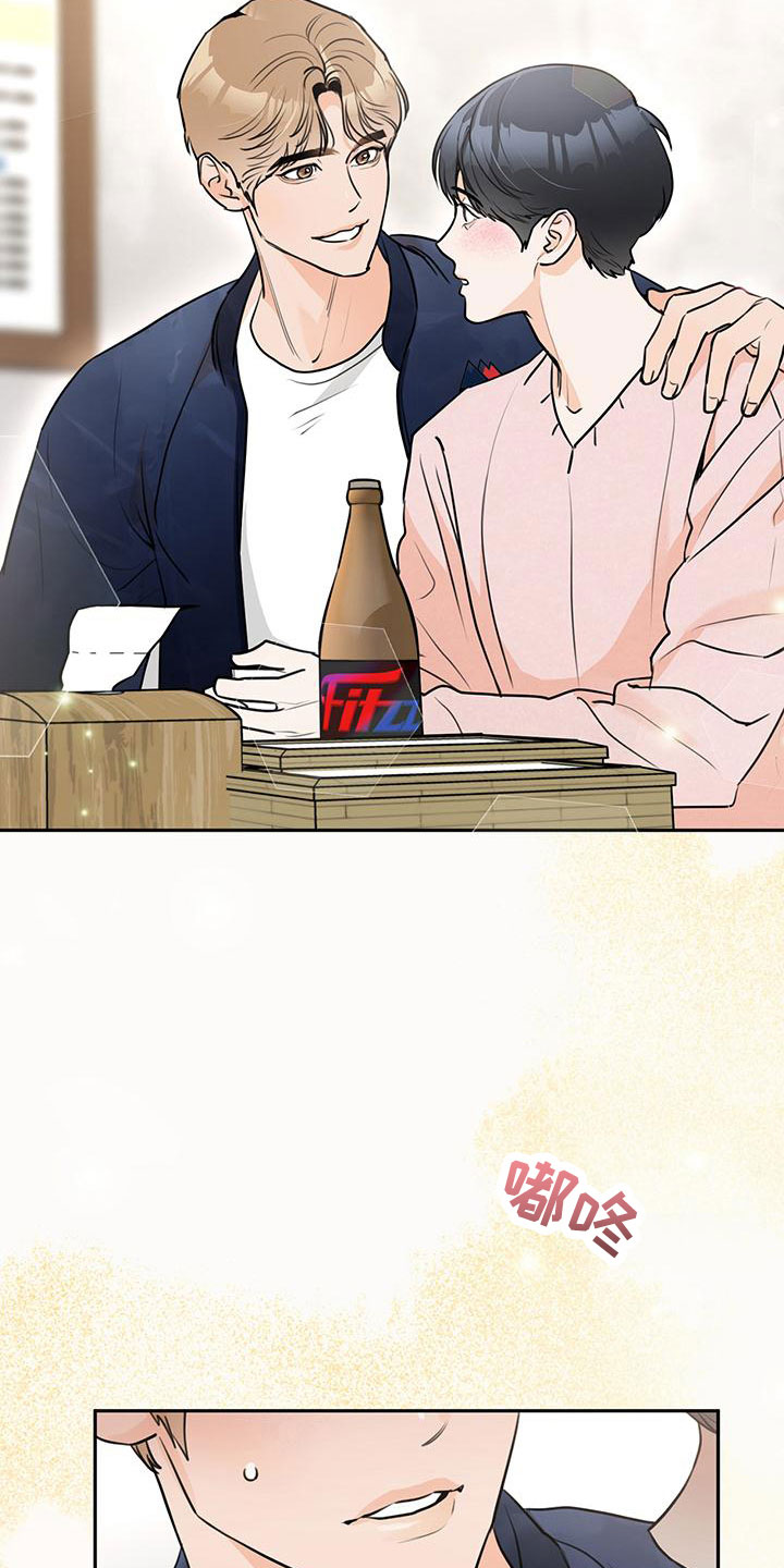 第11章：心动19