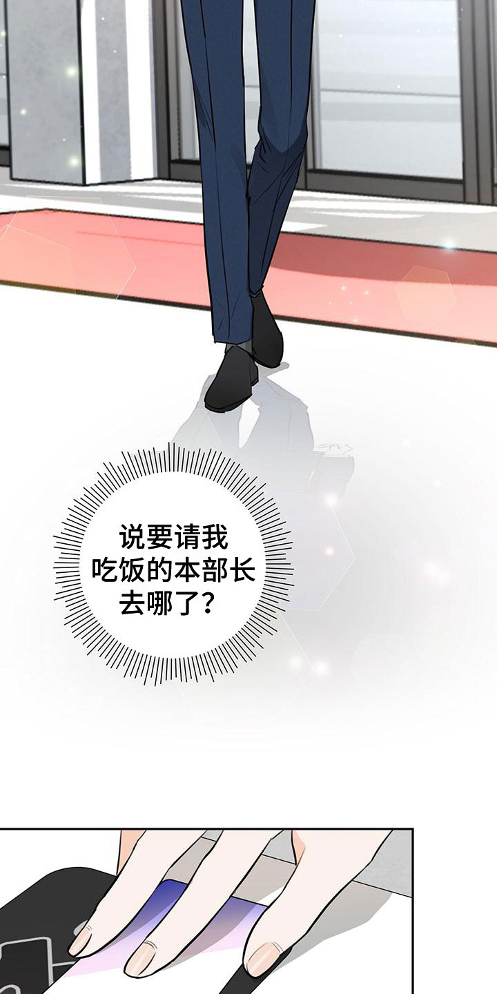 第2章：介绍10