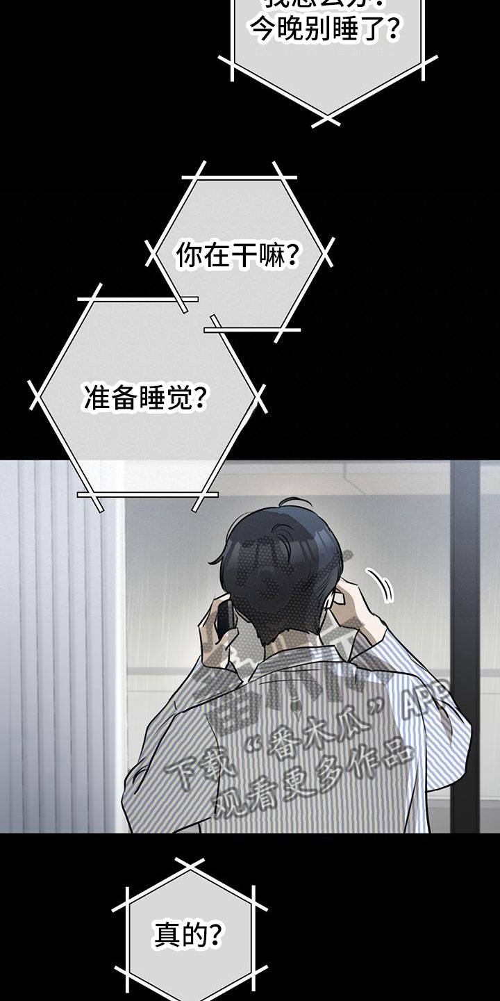 第15章：为什么3