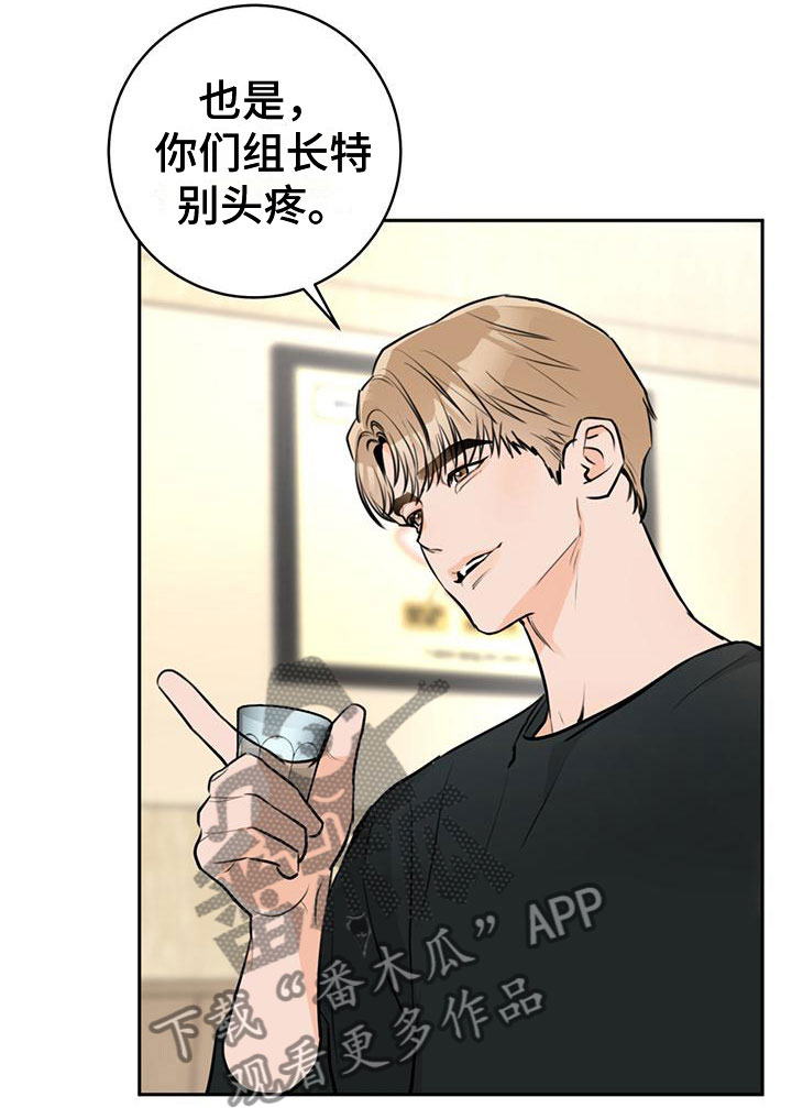第15章：为什么11