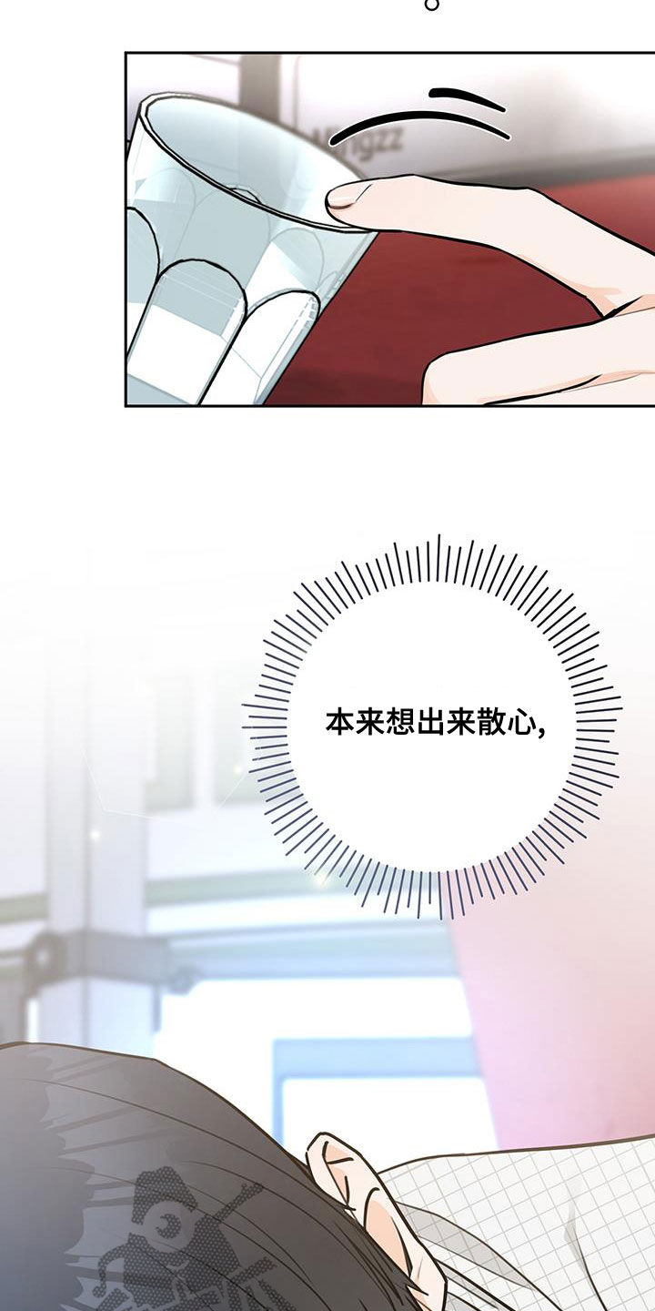 第26章：躲避27