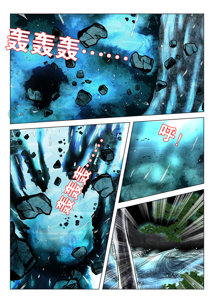第71章：6