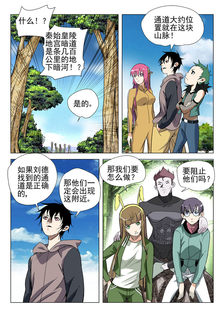 第47章：0