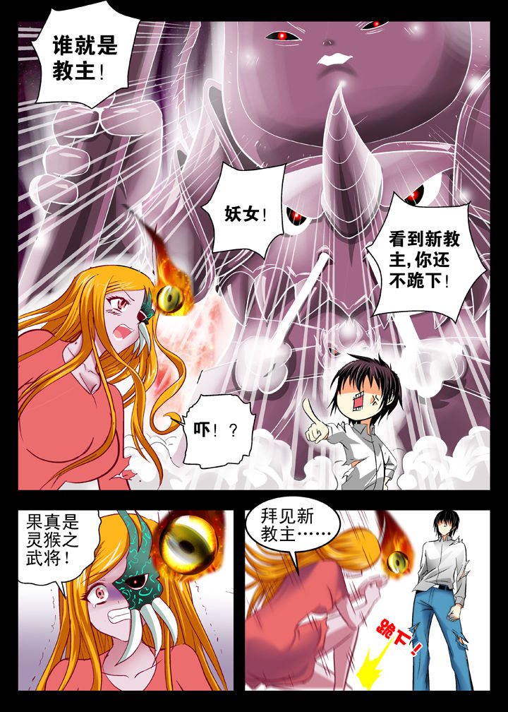 第12章：2