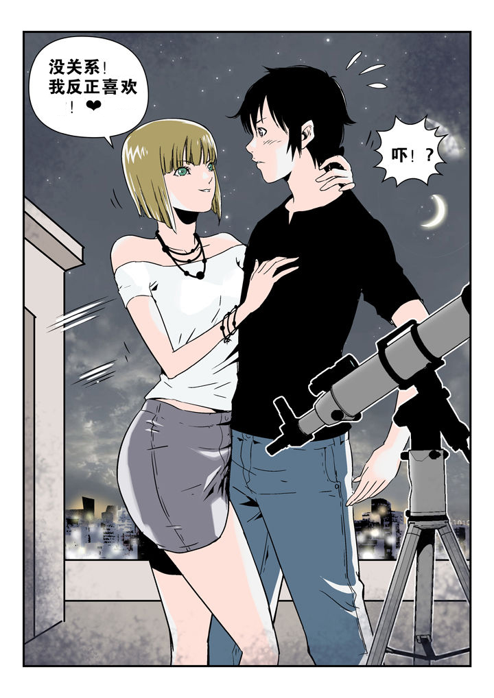 第86章：5