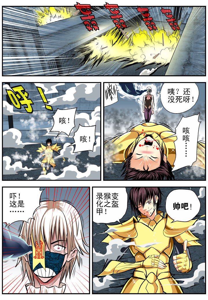 第15章：1