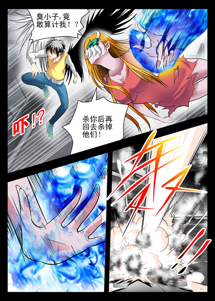 第11章：3