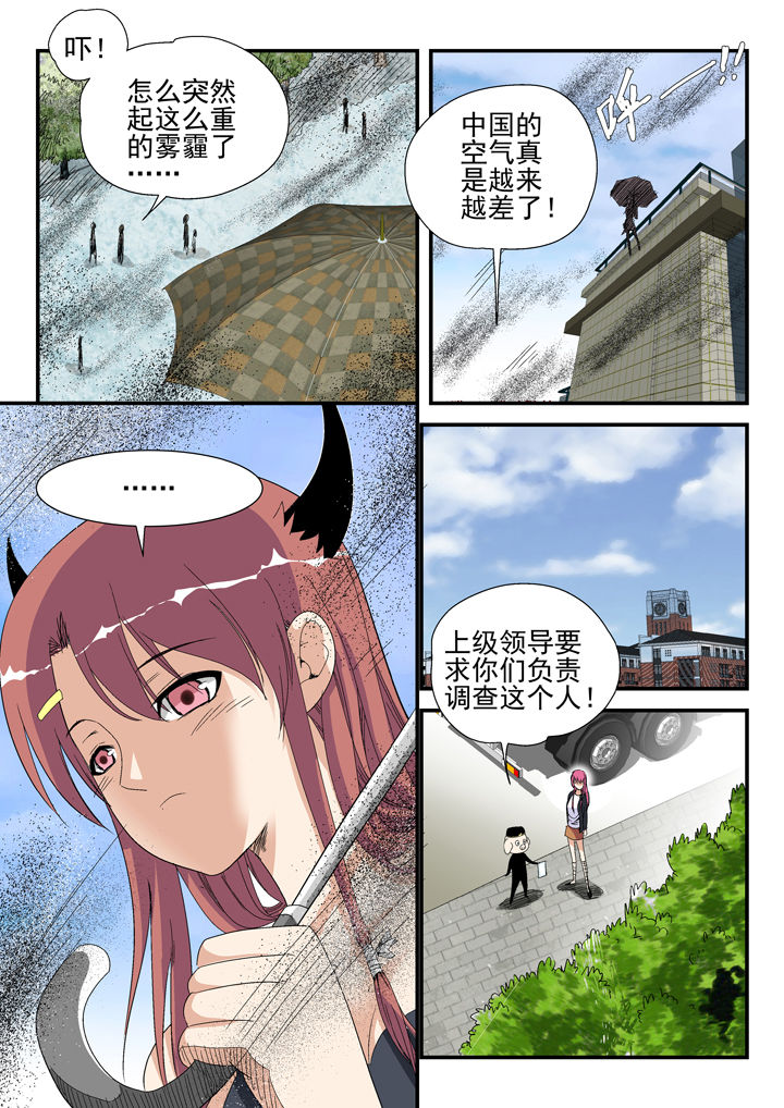 第40章：2