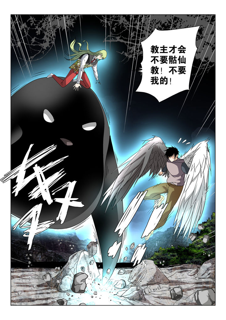 第57章：7