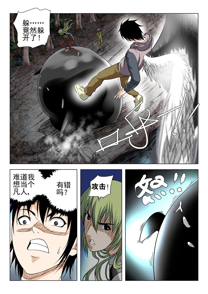 第58章：0