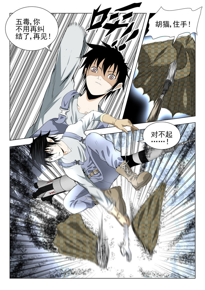 第77章：0