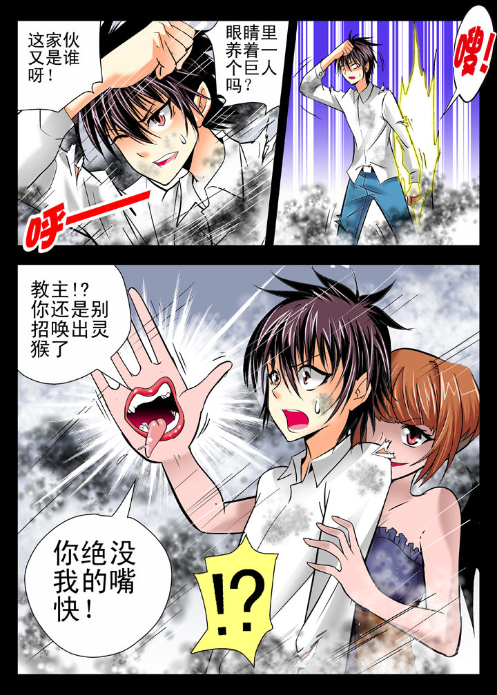第13章：2