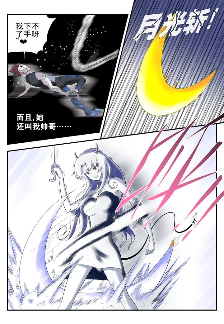 第34章：5