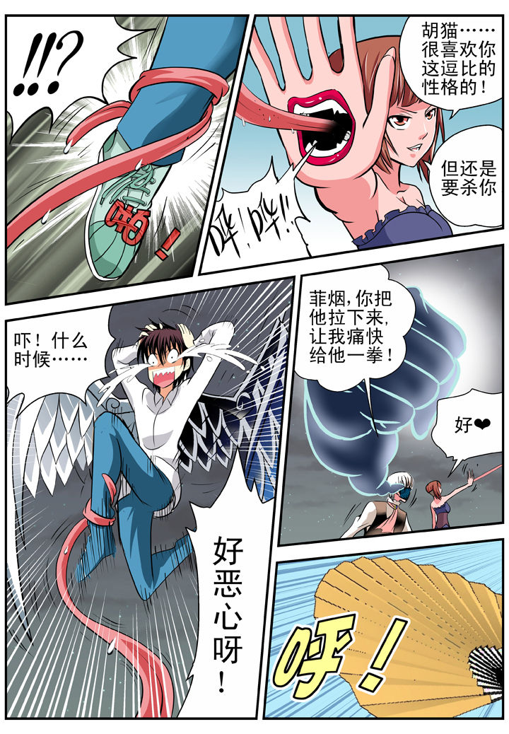 第15章：4