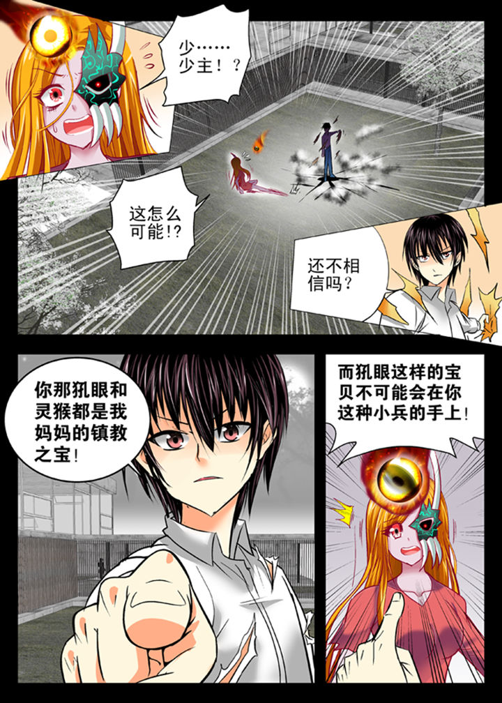 第12章：0