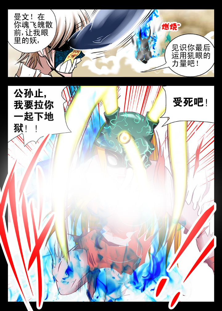 第13章：4