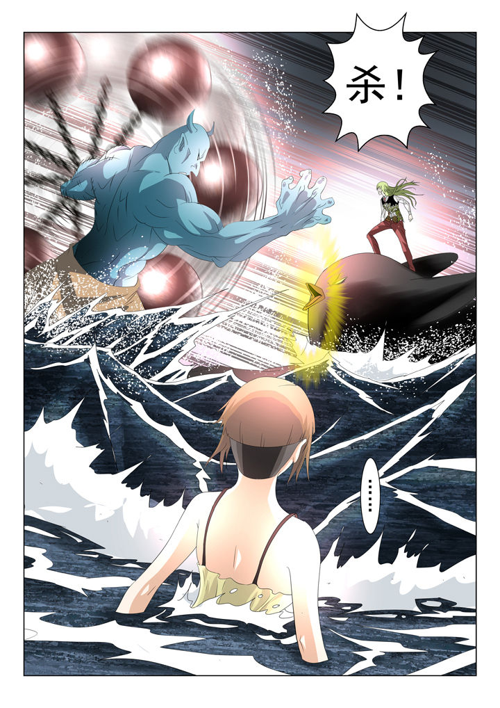 第72章：5