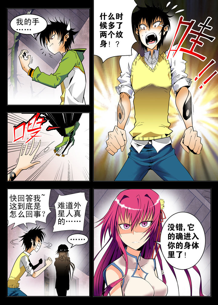 第5章：1