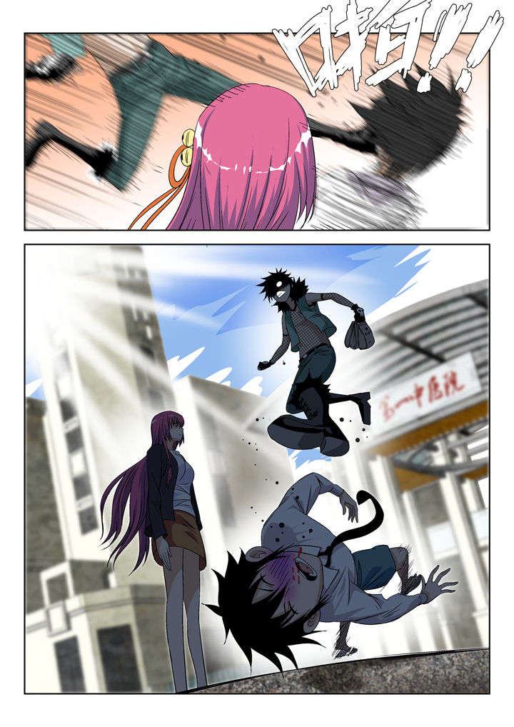 第42章：3