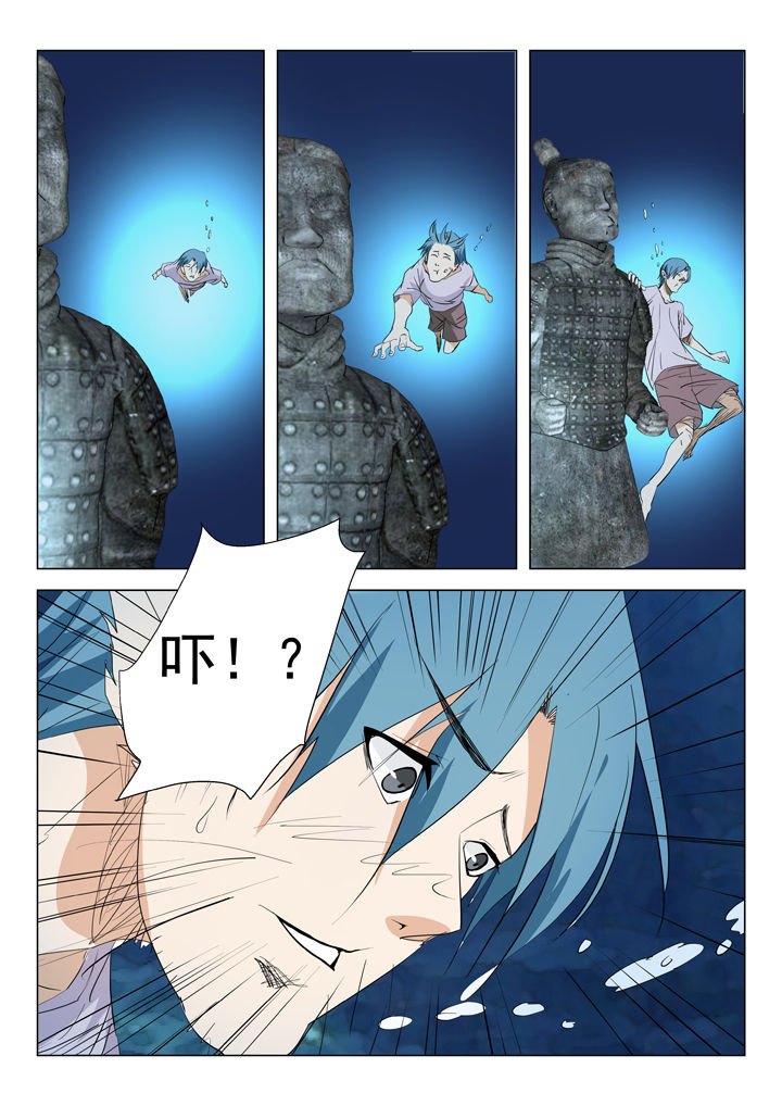 第51章：6