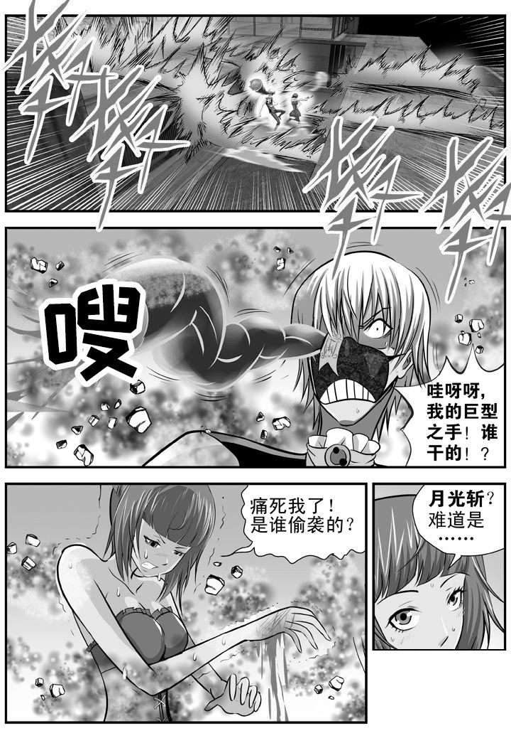 第15章：6